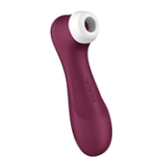 Вакуумний вібратор