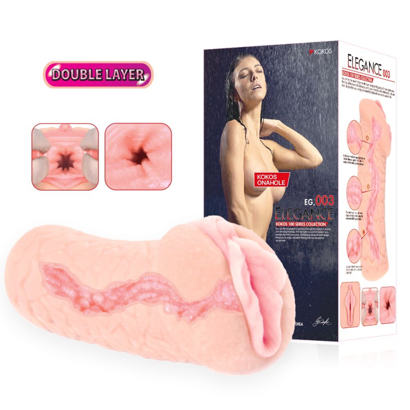 Двошаровий мастурбатор для чоловіків – Kokos Elegance 003 DoubleLayer