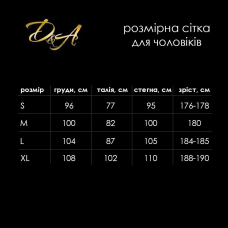 Комбідрес чоловічий лакований "Безсоромник Нік" D&A, чорний, розмір L, блискавка на все тіло