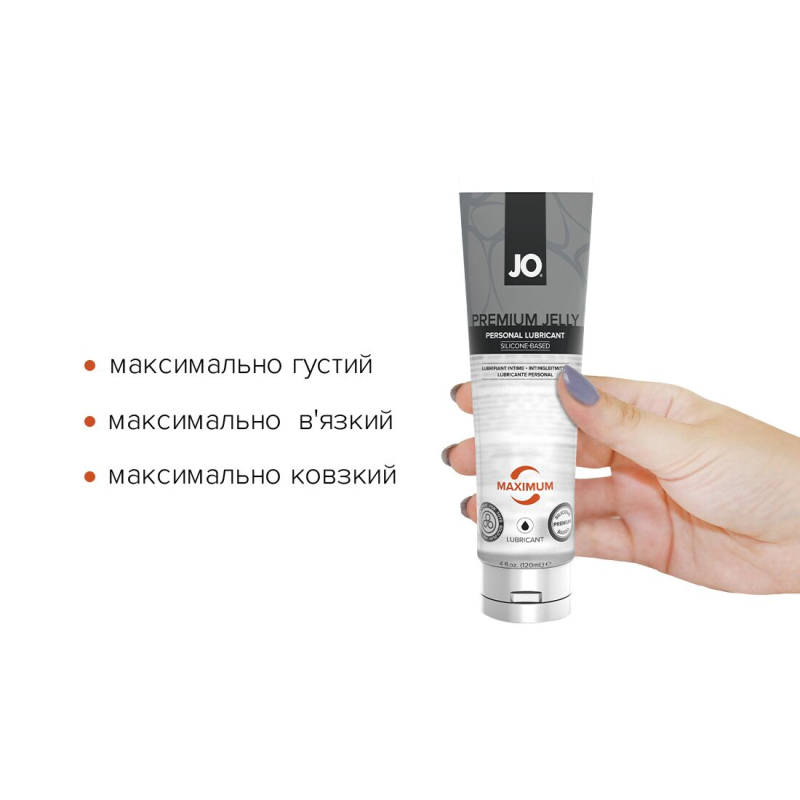 Лубрикант на силіконовій основі JO PREMIUM JELLY – MAXIMUM (120 мл)