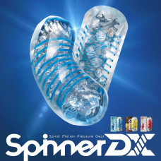 Мастурбатор Спінер – TENGA Spinner DX 02 Bumps