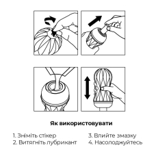 Мастурбатор для пеніса Tenga Air-Tech Squeeze Gentle – стисливий корпус і м’який вхід