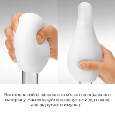 Мастурбатор яйце для чоловіків Tenga Geo Glacier Egg