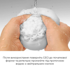 Мастурбатор яйце для чоловіків Tenga Geo Glacier Egg