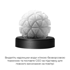 Мастурбатор яйце для чоловіків Tenga Geo Glacier Egg