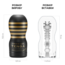 Мастурбатор з вакуумною стимуляцією члена – Tenga Premium Original Vacuum Cup Strong
