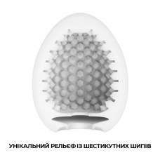 Мастурбатор яйце Tenga Egg Stud – шестикутні об’ємні виступи