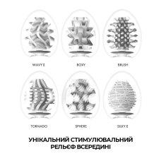 Набір яєць мастурбаторів 6 шт – Tenga Egg New Standard Pack