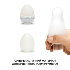 Набір яєць мастурбаторів 6 шт – Tenga Egg New Standard Pack