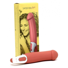 Мощный вибратор для точки G – Satisfyer Vibes Master – медицинский силикон, 12 режимов вибрации, 17см удовольствия