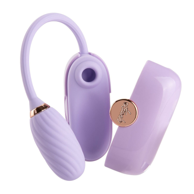 Розовый вакуумный стимулятор + виброяйцо в кейсе – Otouch Louis Vibrate Purple – 6 вакуумных режимов + 7 вибро