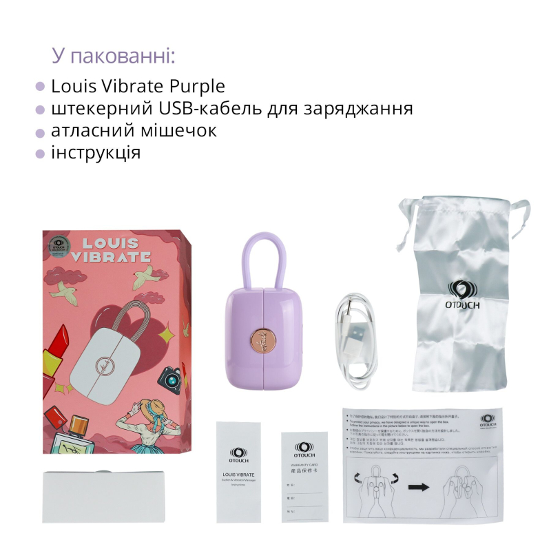 Рожевий вакуумний стимулятор + віброяйце у кейсі – Otouch Louis Vibrate Purple – 6 вакуумних режимів + 7 вібро