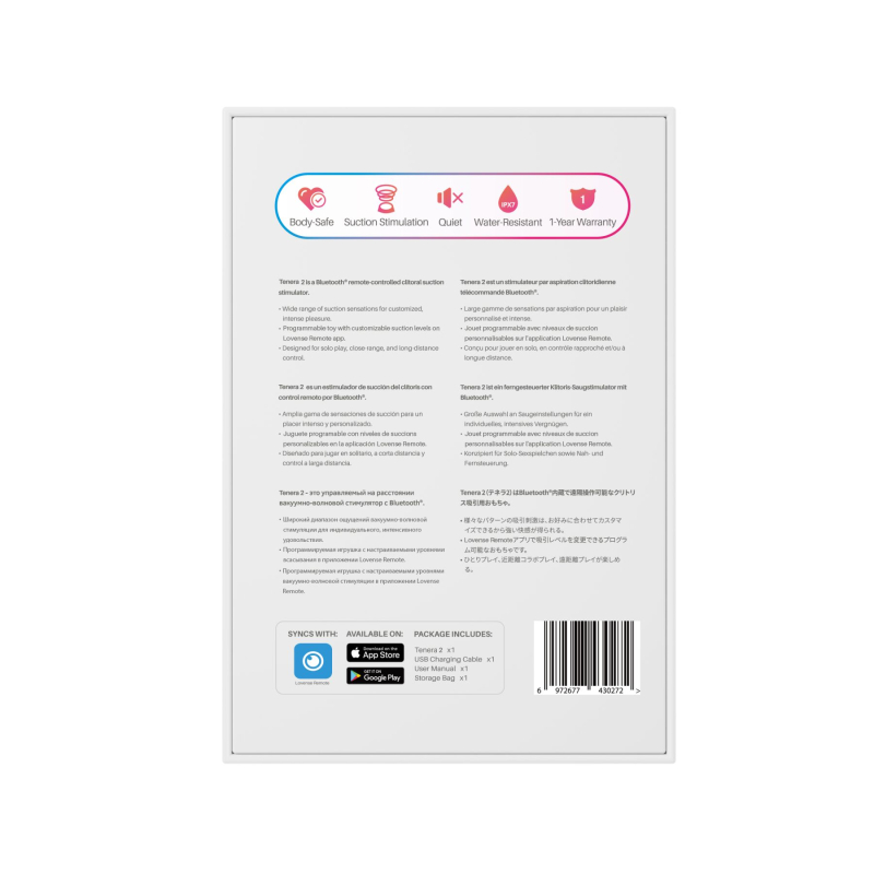 Смарт вакуумний стимулятор – Lovense Tenera 2 – потужний мотор, до 4500 імпульсів/хв