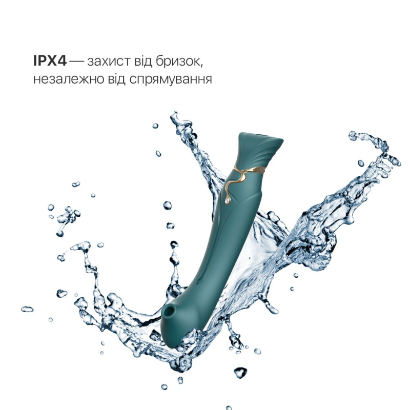 Смарт вибратор 3в1 – Zalo Queen Set Jewel Green – кристалл Swarovski, пульсирующая жемчужина + вакуум, двойная стимуляция