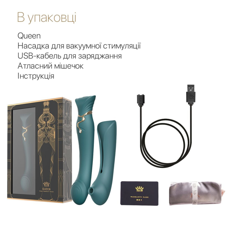 Смарт вибратор 3в1 – Zalo Queen Set Jewel Green – кристалл Swarovski, пульсирующая жемчужина + вакуум, двойная стимуляция