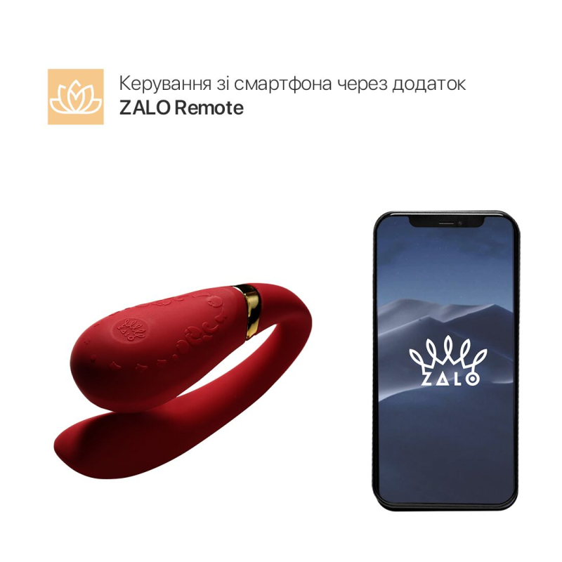 Смарт вібратор для пар – Zalo Fanfan Bright Red – App-керування на відстані з телефона
