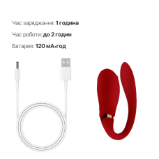 Смарт вібратор для пар – Zalo Fanfan Bright Red – App-керування на відстані з телефона