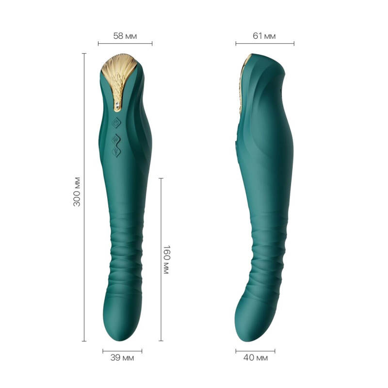 Смарт вібратор-пульсатор – Zalo King Turquoise Green з кристалом Swarovski – дистанційний вібратор з додатком Zalo