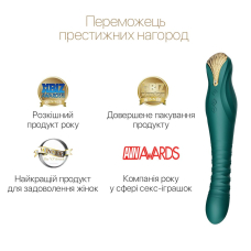 Смарт вібратор-пульсатор – Zalo King Turquoise Green з кристалом Swarovski – дистанційний вібратор з додатком Zalo