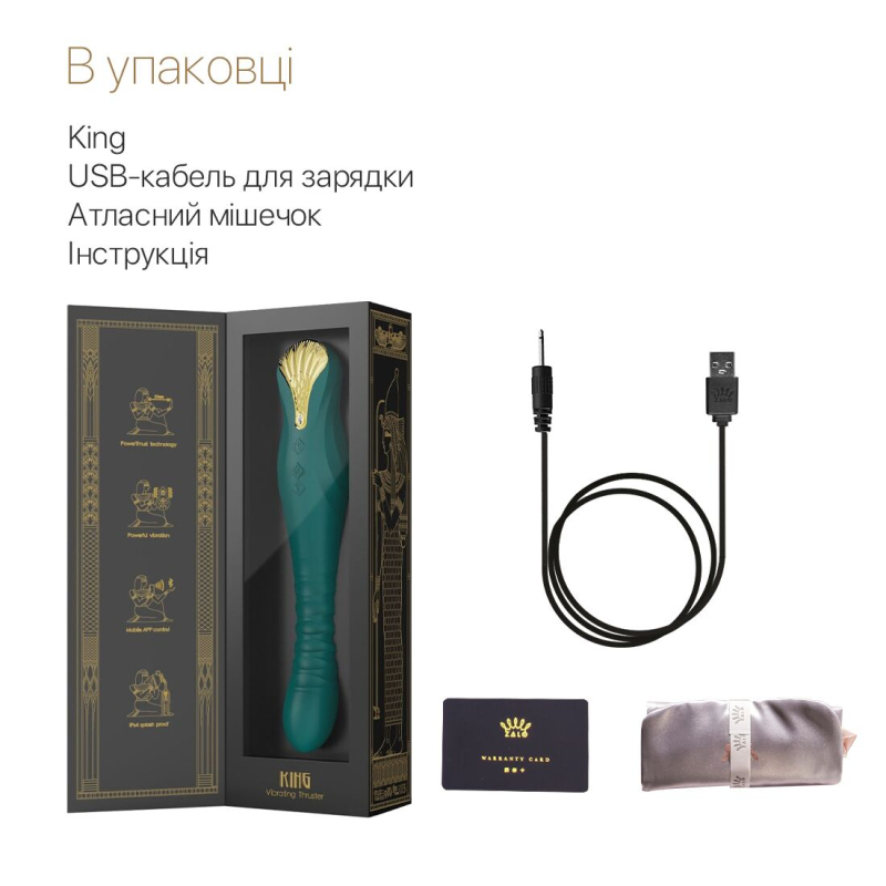 Смарт вібратор-пульсатор – Zalo King Turquoise Green з кристалом Swarovski – дистанційний вібратор з додатком Zalo