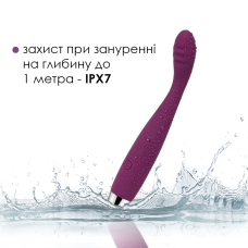 Тонкий вібратор для точки G з гнучкою ребристою головкою Svakom Cici Violet – 25 вібро-режимів, повний водозахист