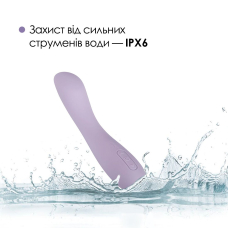 Вібратор для точки G – Svakom Amy 2 Pastel Lilac – інтелектуальний режим