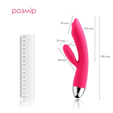 Вібратор-кролик з перлинною стимуляцією точки G – Svakom Trysta Plum Red – ребристий відросток для клитора