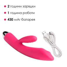 Вібратор-кролик з перлинною стимуляцією точки G – Svakom Trysta Plum Red – ребристий відросток для клитора