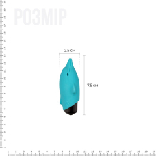 Віброкуля-дельфінчик – Adrien Lastic Pocket Vibe Flippy 10 – носик для стимуляції, 10 режимів