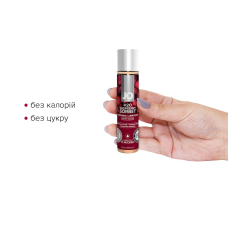 Змазка на водній основі JO H2O – Raspberry Sorbet (30 мл) без цукру, рослинний гліцерин
