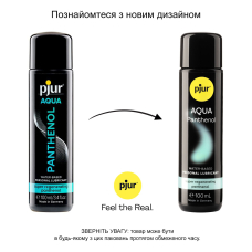 Змазка на водній основі Pjur Aqua Panthenol 100 мл з пантенолом, догляд та зволоження
