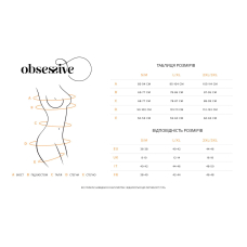 Бебі–дол Obsessive 838–BAB–3 babydoll & thong червоний 2XL/3XL