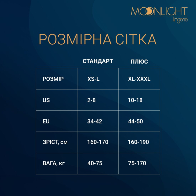 Боди-стокинг с доступом Moonlight Model 10 XS–L Черный цвет, имитация шнуровки, цветочный декор, открытые п