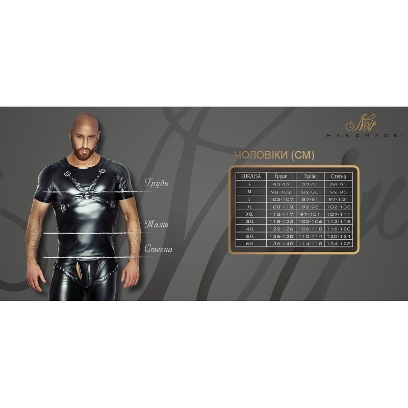 Чоловіча спідниця гладіатора Noir Handmade H053 Eco leather men's gladiator skirt – S