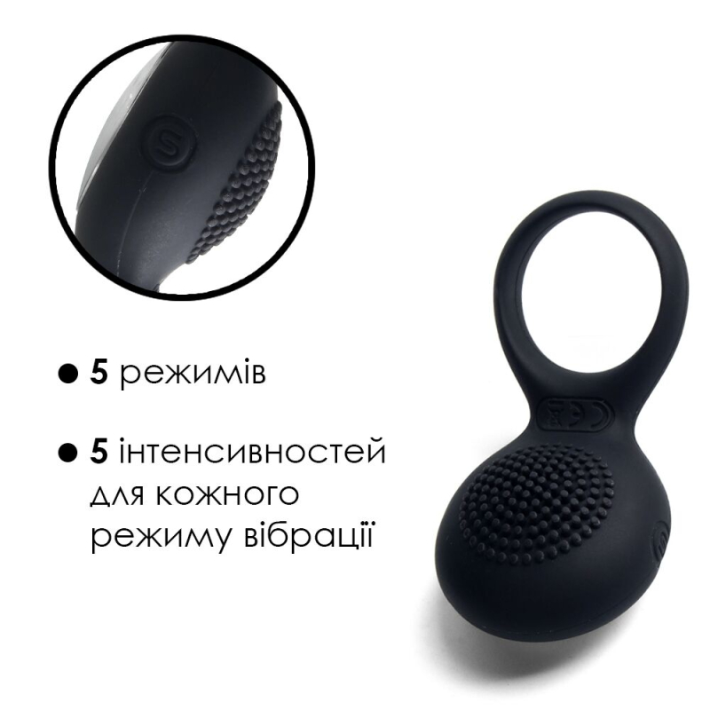 Виброкольцо Svakom Tyler Black