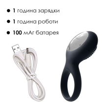 Виброкольцо Svakom Tyler Black