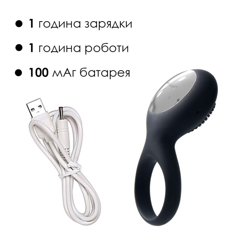 Виброкольцо Svakom Tyler Black
