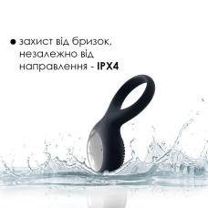 Виброкольцо Svakom Tyler Black