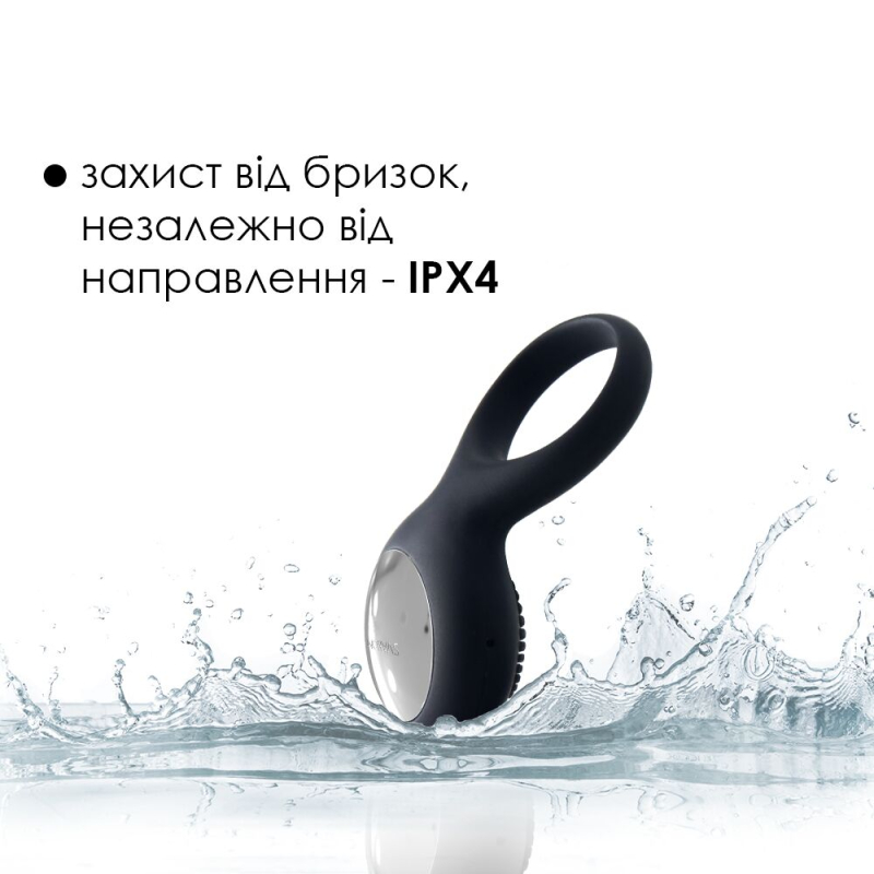 Виброкольцо Svakom Tyler Black