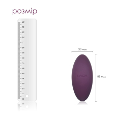 Кліторальний вібратор у трусики Svakom Echo Violet – 5 режимів вібрацій та 5 рівнів інтенсивності, розмір 9×2 см