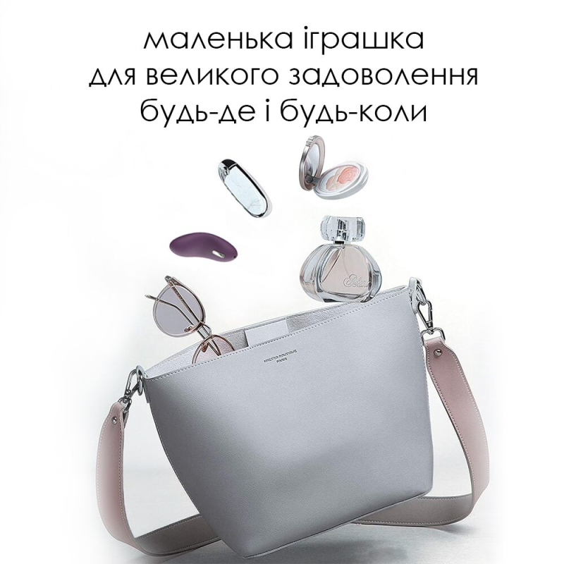 Кліторальний вібратор у трусики Svakom Echo Violet – 5 режимів вібрацій та 5 рівнів інтенсивності, розмір 9×2 см