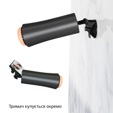 Мастурбатор вагіна з вібрацією та ефектом стискання – Otouch INSCUP 2