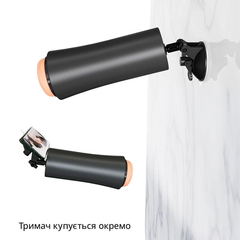 Мастурбатор вагіна з вібрацією та ефектом стискання – Otouch INSCUP 2