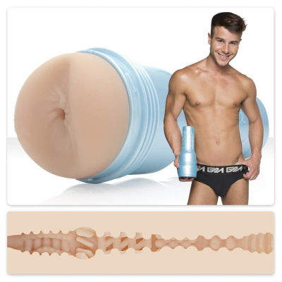 Мастурбатор зі зліпка попки Allen King Majestic – Fleshjack Boys