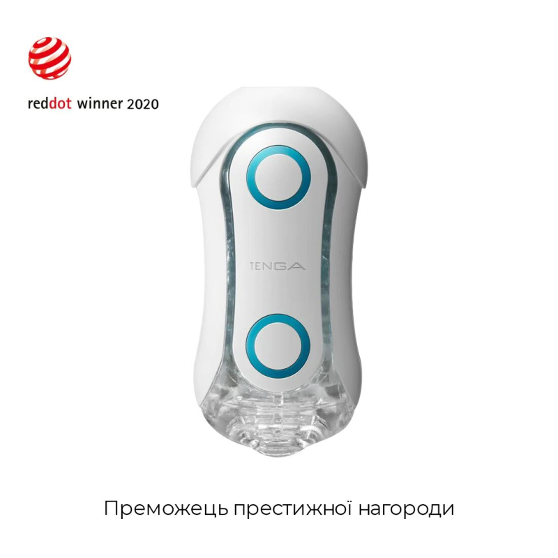 Мастурбатор Tenga Flip Orb Blue Rush – регулювання тиску та внутрішні стимулювальні кульки