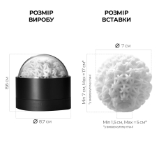 Мастурбатор яйце для чоловіків Tenga Geo Coral Egg