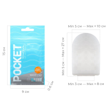 Одноразовий Мастурбатор яйце TENGA (Тенга) Pocket Wave Line