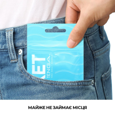 Одноразовий Мастурбатор яйце TENGA (Тенга) Pocket Wave Line