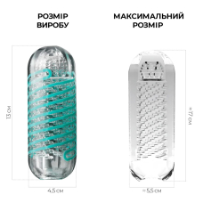 Чоловічий мастурбатор Tenga Spinner 04 Pixel – пружна внутрішня спіраль для активної стимуляції