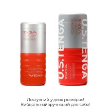 Двосторонній великий мастурбатор Tenga US Double Hole Cup – з двома незалежними каналами